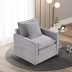 33" Upholstered Accent Armchair with Solid Wood Frame, Modern Style, Living Room Chair