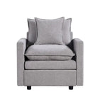 33" Upholstered Accent Armchair with Solid Wood Frame, Modern Style, Living Room Chair