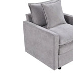 33" Upholstered Accent Armchair with Solid Wood Frame, Modern Style, Living Room Chair