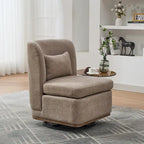 Chenille Armless Swivel Accent Chair