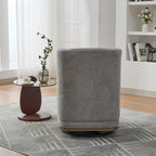 Chenille Armless Swivel Accent Chair
