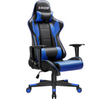 Ergonomic Faux Leather Adjustable Swivel Office & Gaming Chair