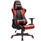 Ergonomic Faux Leather Adjustable Swivel Office & Gaming Chair