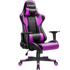 Ergonomic Faux Leather Adjustable Swivel Office & Gaming Chair