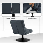 Modern Swivel Accent Chair – Upholstered Armless Leisure Chair