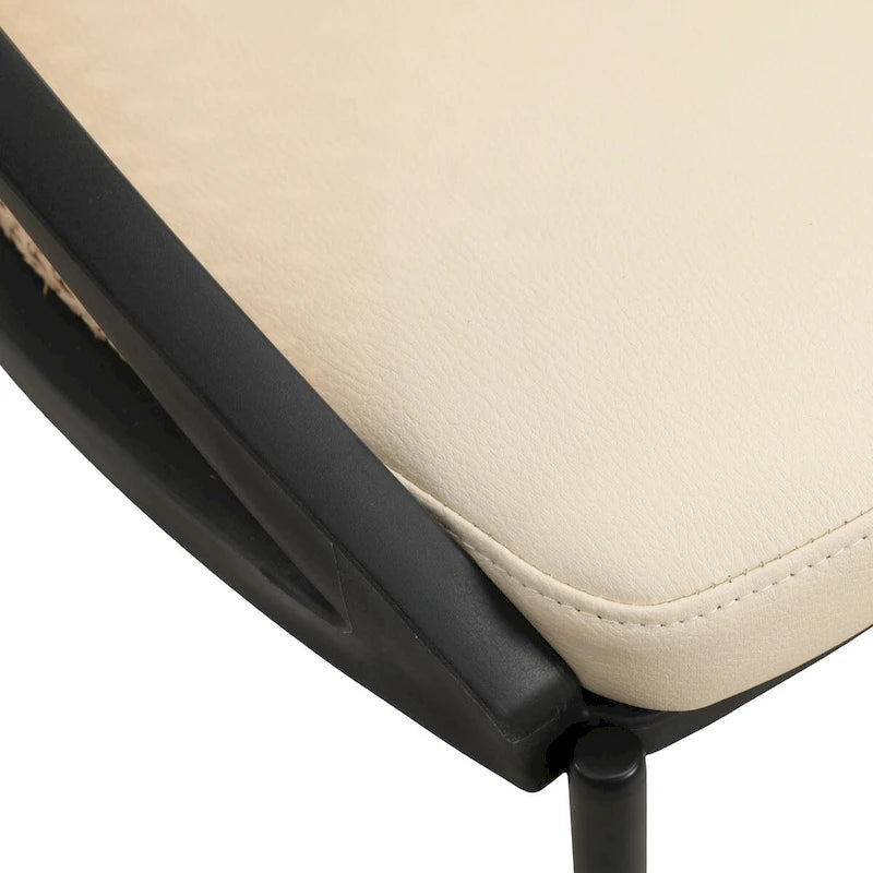 Modern Dining Chair with Faux Leather Seat & Wicker Back